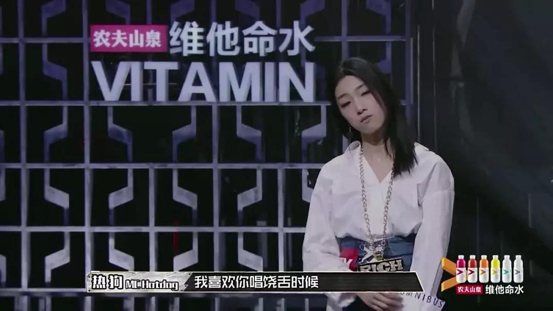 《中国有嘻哈》70强里的两名女rapper—强东玥和yamy吗?