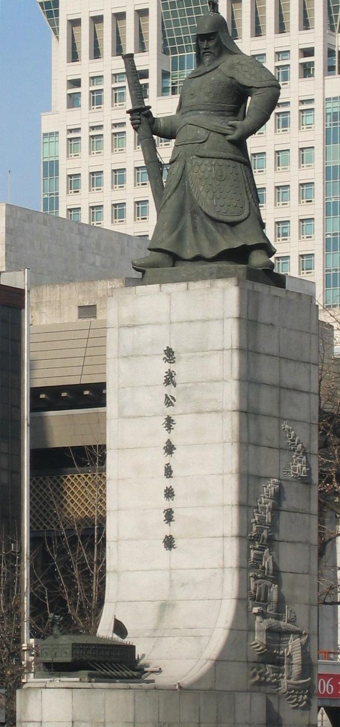 忠武公李舜臣将军像如果亚里士多德是"古希腊哲学家,那么我们可不