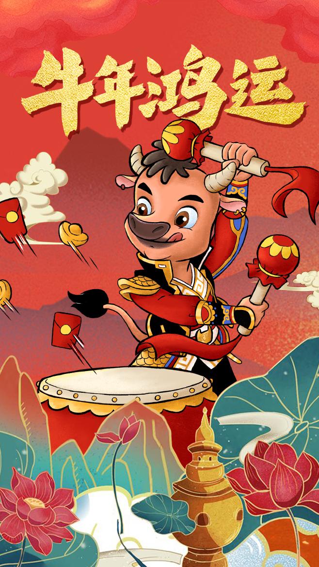 战疫必胜,牛年鸿运!2021武强牛年抗疫海报来啦!