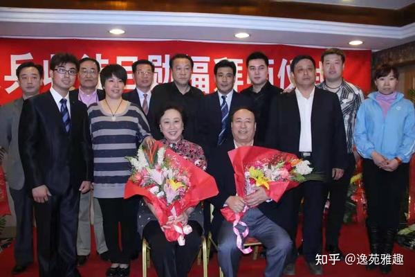 北京京剧院著名京胡演奏家艾兵收徒吕勋福拜师仪式 坐者:太师父燕守平