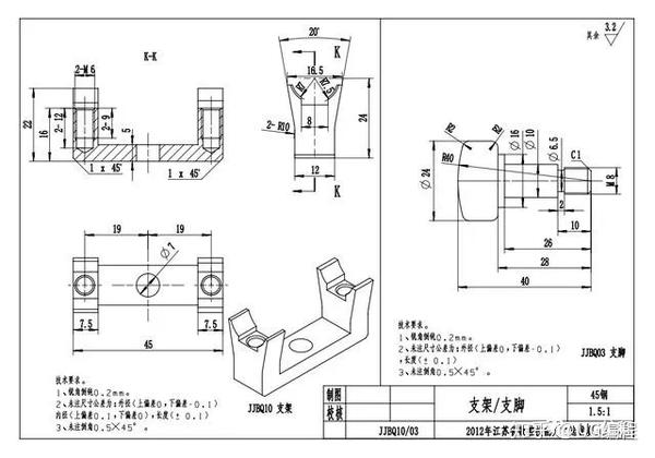 ug建模练习——阻击枪图纸