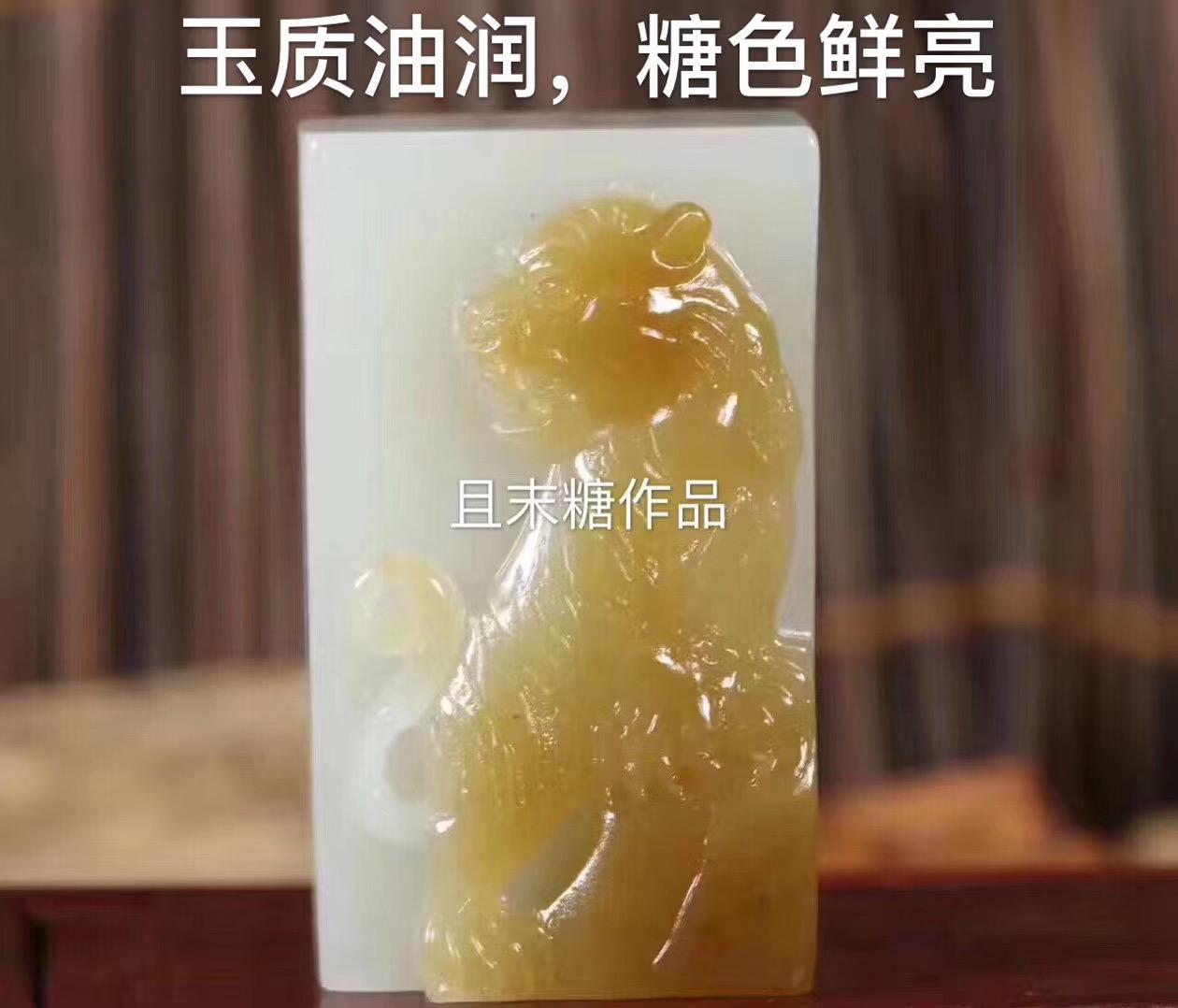 且末糖和俄糖料区别在哪这两方面弄清楚很好鉴别速看