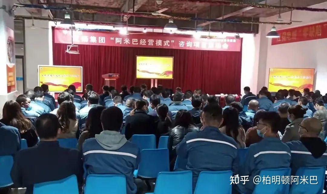 团队参与了项目启动会,江扬集团高层高度重视,董事长丁文权百忙之中抽