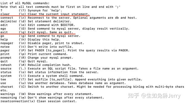 如何使用Mac命令行工具安装MySQL数据库？  第1张