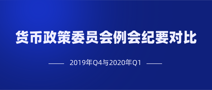 厦门住房货币补贴政策_广州住房货币补贴政策_货币政策调整