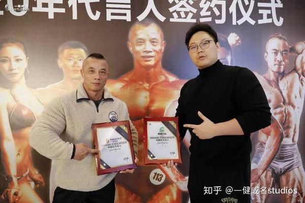 51岁健身界大咖ifbbpro水天翮he手臂训练法则