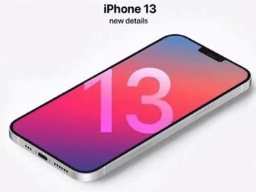 受台积电芯片涨价影响苹果计划上调iphone13价格