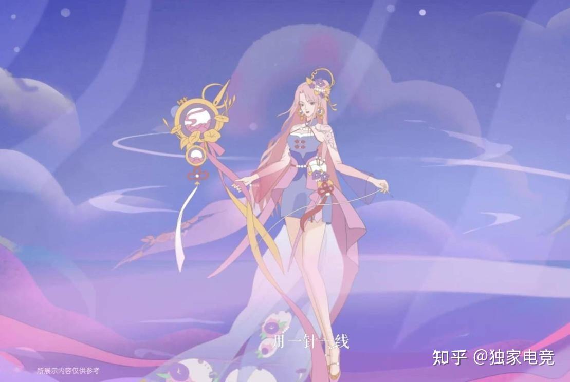 王昭君七夕皮肤马上到来疯子观看了品质应该是传说