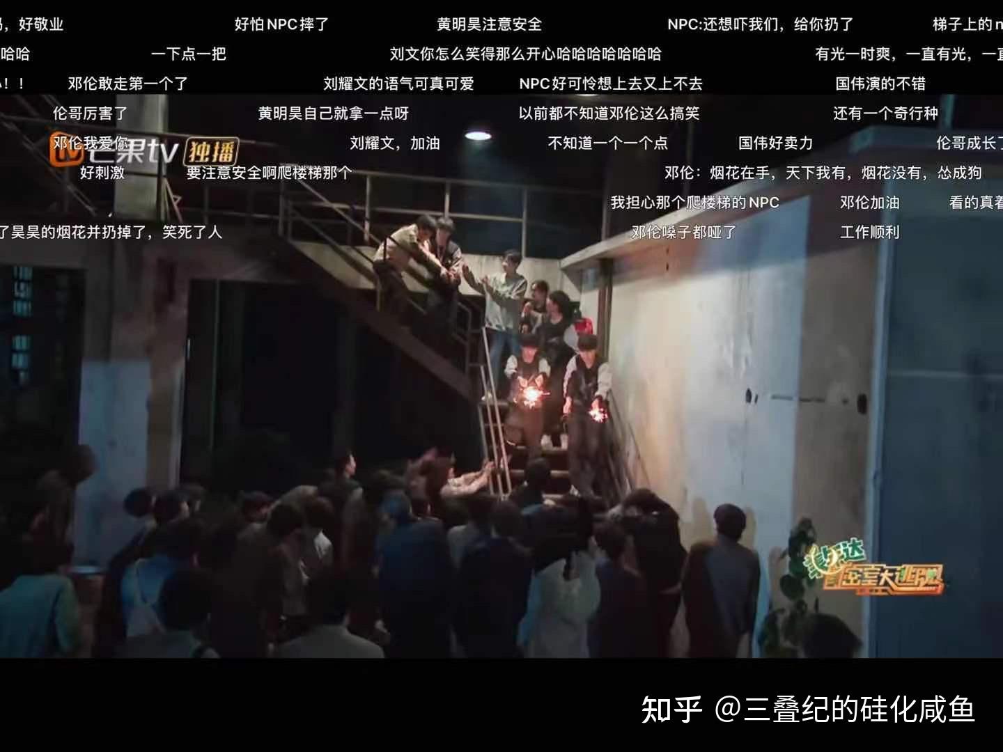 如何评价密室大逃脱第三季第四期消失的游客下