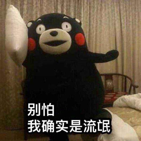 给你的鸡儿放个假吧