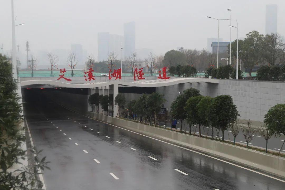 江西首条江西省重点工程南昌艾溪湖隧道提前5个月通车