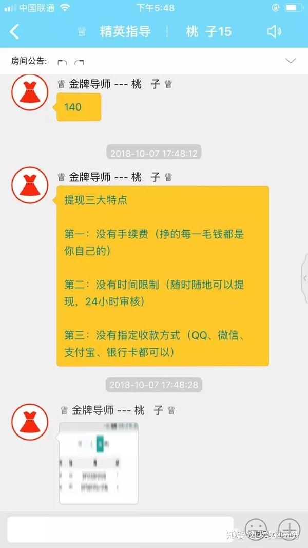 zhuanlan.zhihu.com