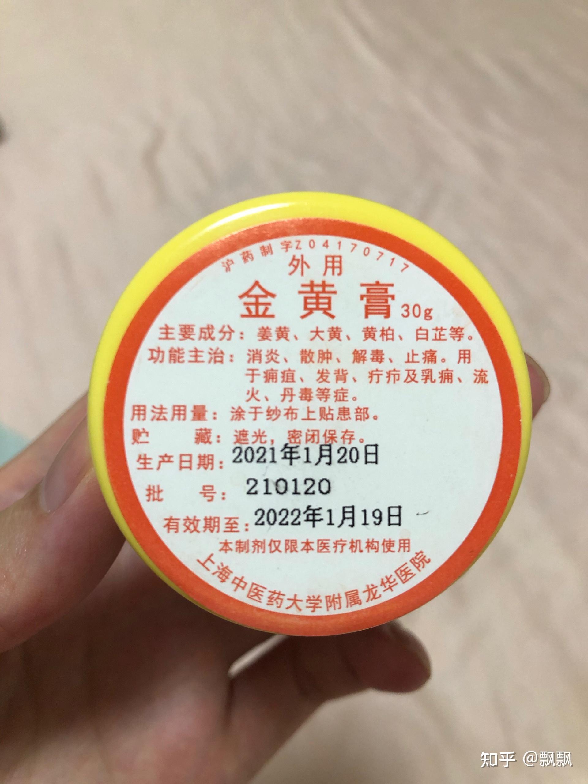 产后最难的时候和最困扰的事推荐治堵奶神器