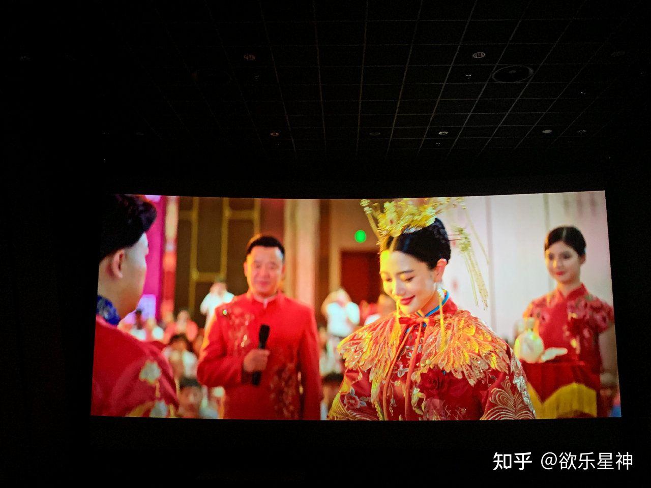 电影大红包中婚礼上的背景音乐是啥啊求揭秘