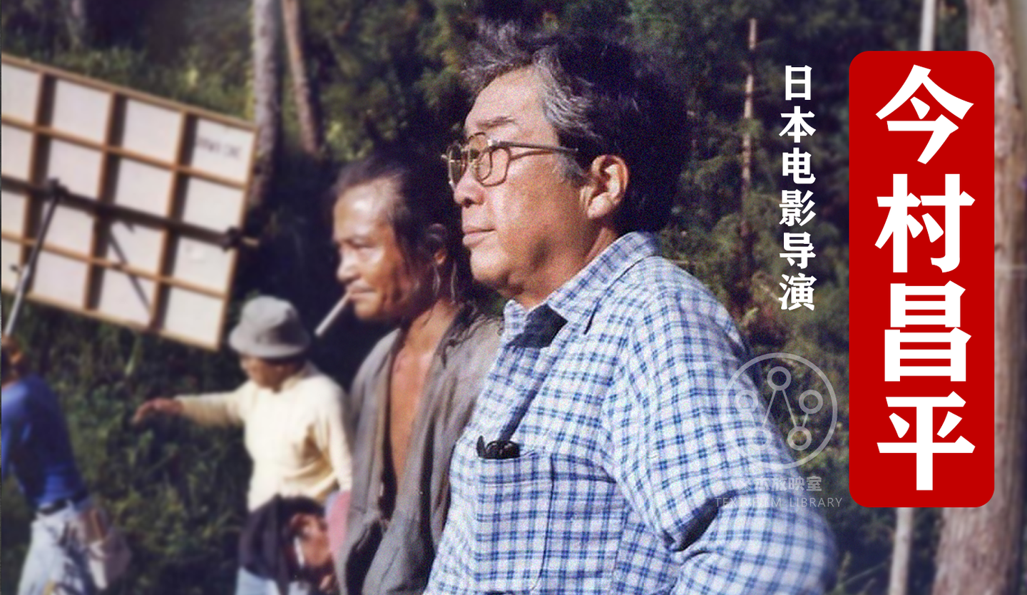 33gb】 1998年《肝脏大夫》【720p-2.08gb】 1997年《鳗鱼》【720p-1.