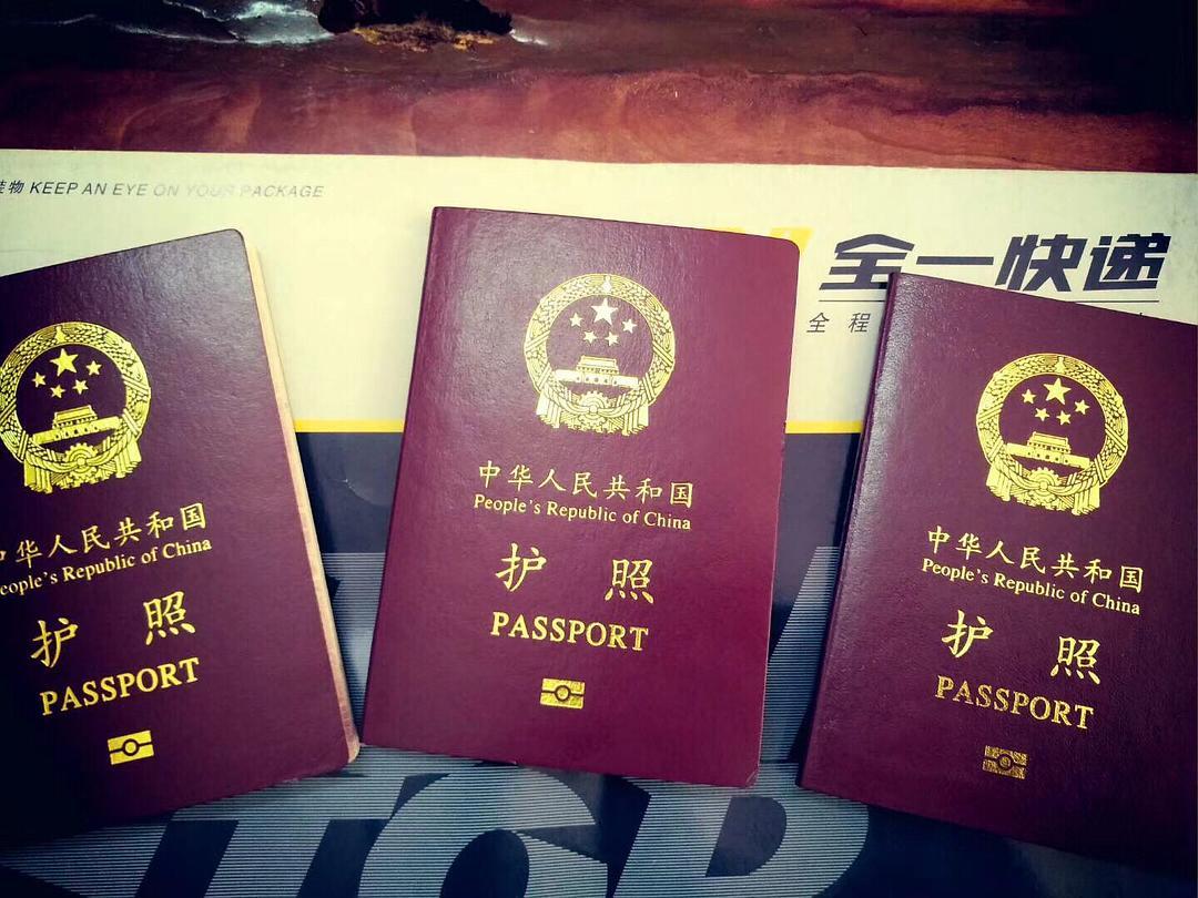疑难解答关于老挝护照的大小事你了解吗签证到期了怎么办