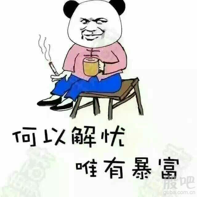 喂,卖红酒的,指条发财之路给你,干不干?