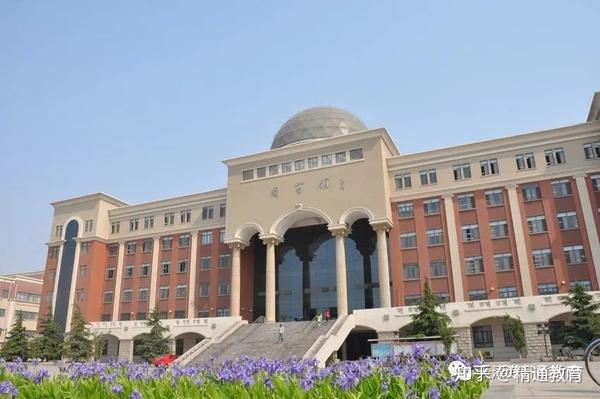 2020年天津专升本招生院校南开大学滨海学院
