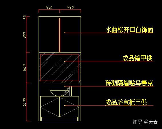 室内设计3d max 洗面盆的画法