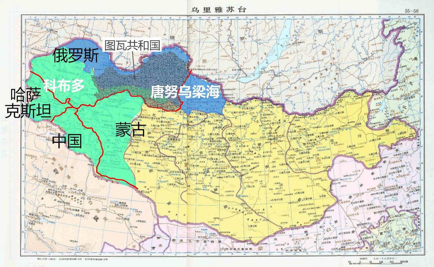地图说蒙古独立一场受迫乱认主子的闹剧