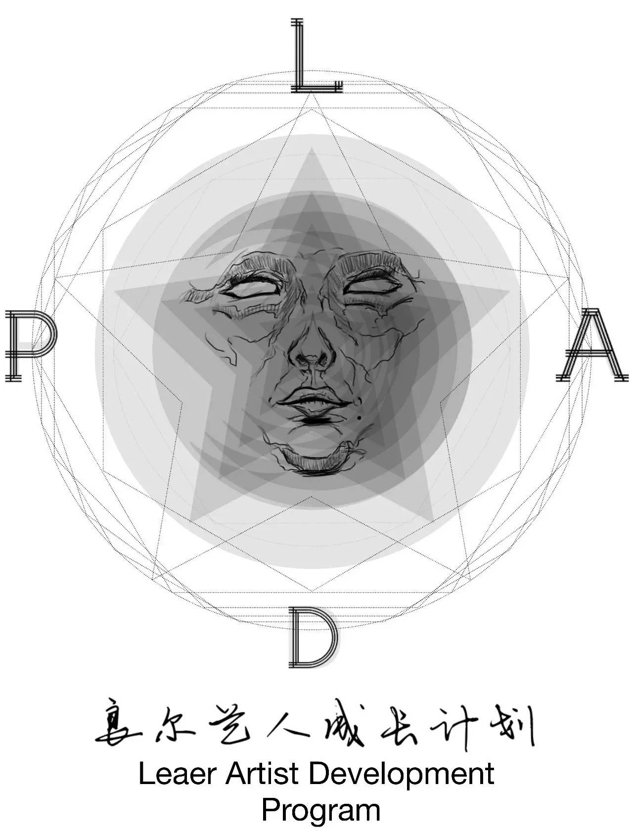 1 人赞同了该文章价值不脱稿良尔传媒