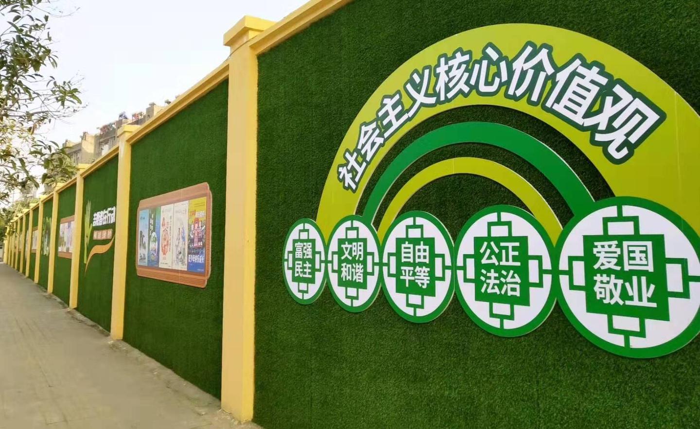 大连围挡人造草坪厂家价格