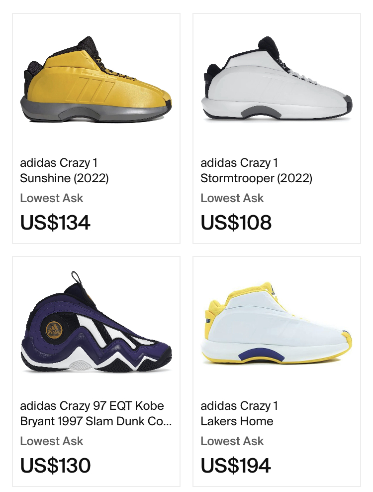 adidas准备在2023年将yeezy鞋改名后继续售卖如何看待此计划