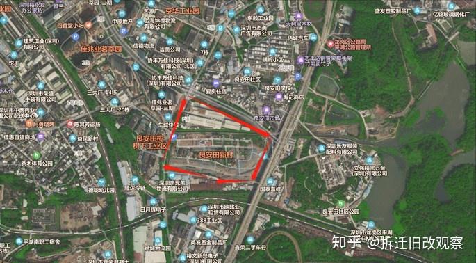 深圳第一个别墅旧改项目龙岗区平湖街道良安田新村城市更新