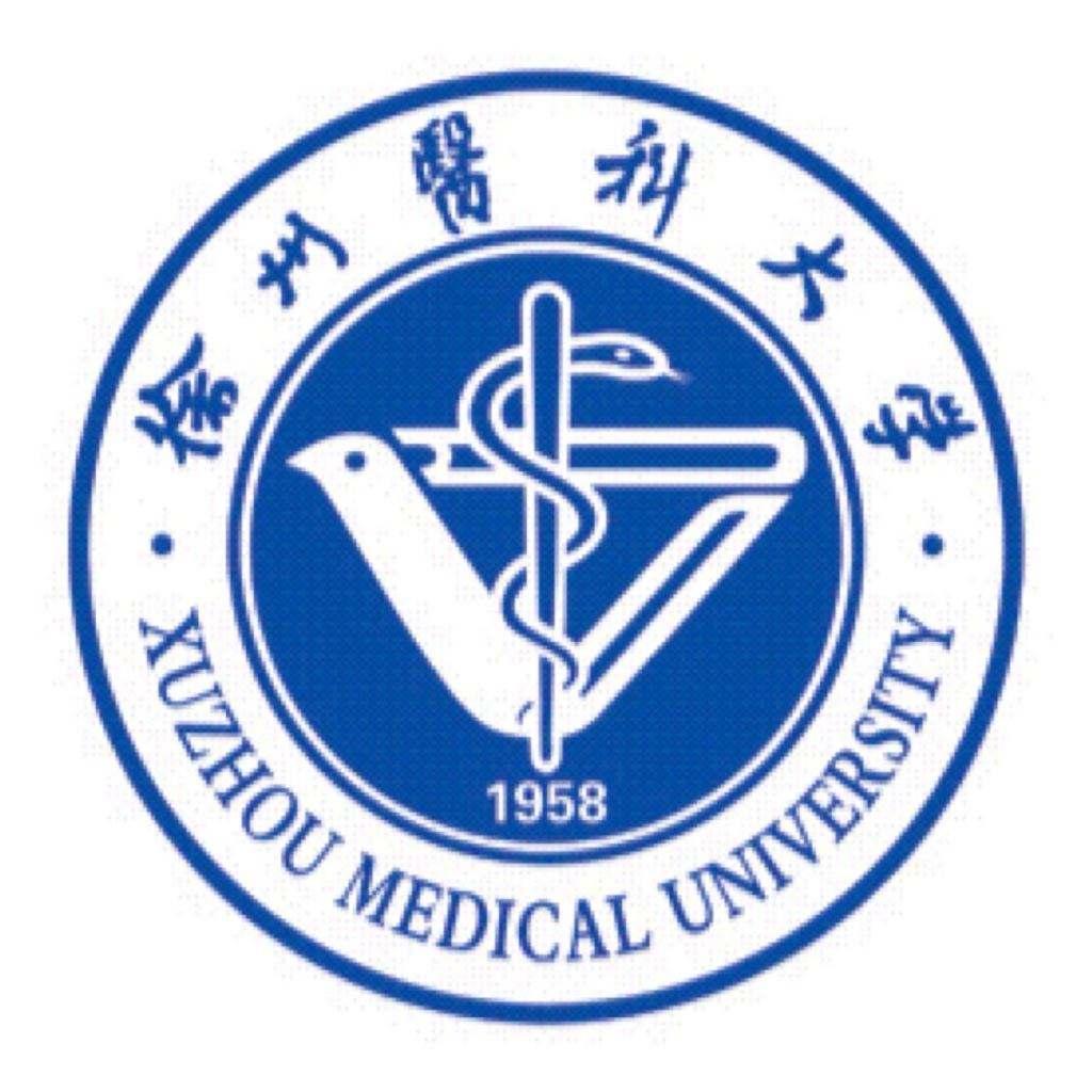 去徐州医科大学就读是怎样一种体验