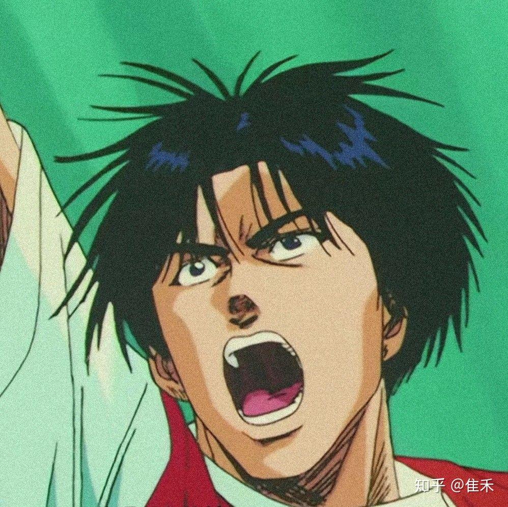 大家有没有灌篮高手里三井寿的头像壁纸