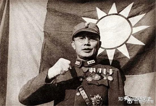 1938—1948年国民党政权二把手考论