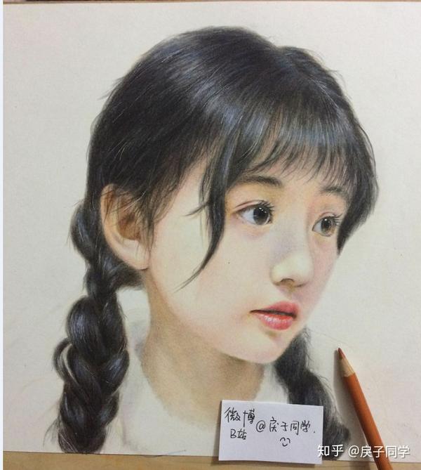 彩铅头发画法人物肖像画小女孩长发技巧