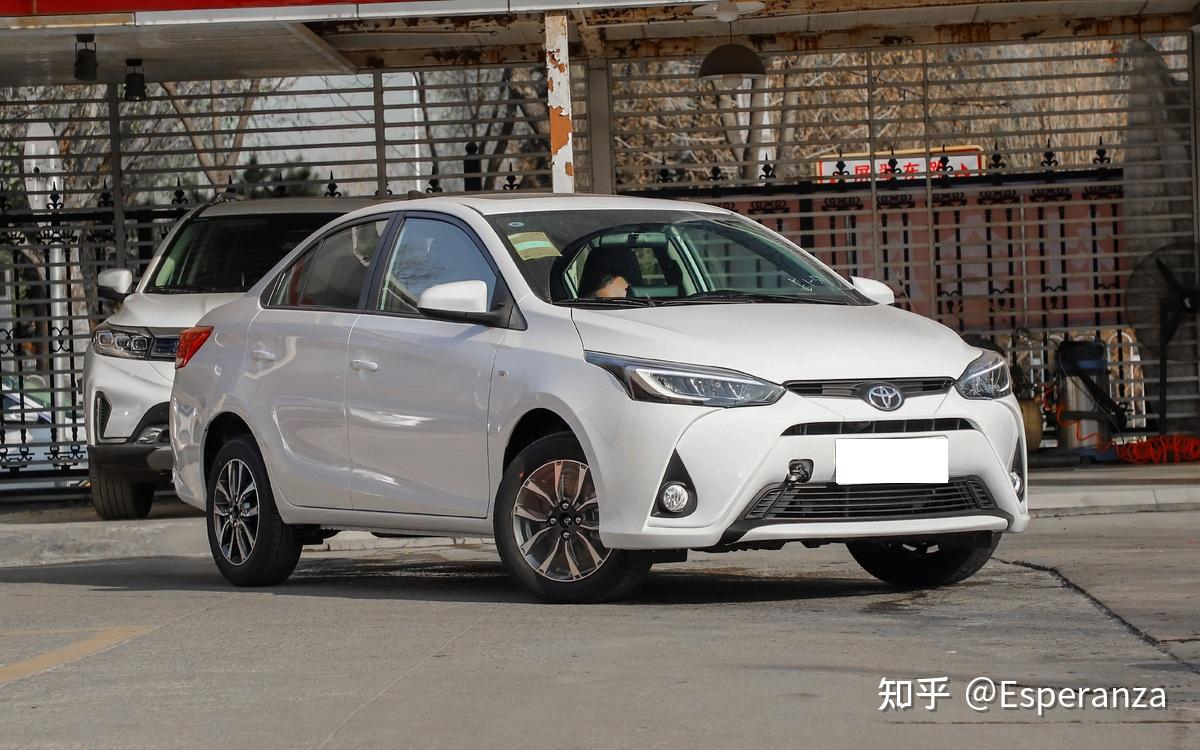 丰田yarisl致享品质高油耗低878万就配8速cvt