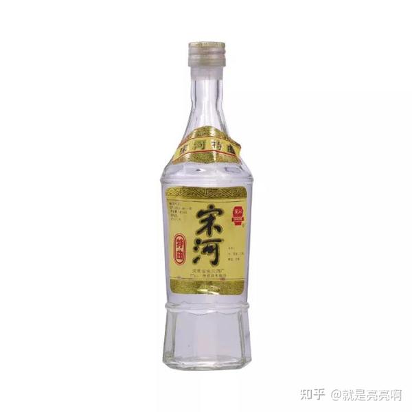 中国礼遇国字宋河酒