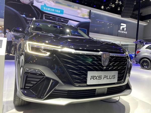 车展没看过瘾又去试驾了一把荣威rx5plus