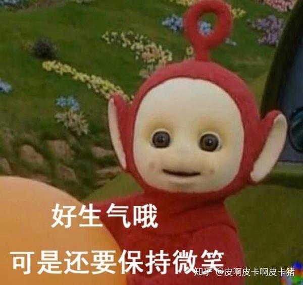 但是相信我,有以下几个表情包你就真的够用了,尤其是这个发烧宝的