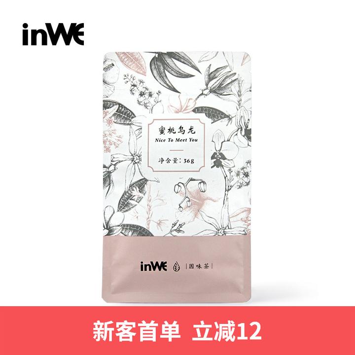 inwe因味蜜桃乌龙茶袋泡茶水果茶果粒茶白桃乌龙三角茶