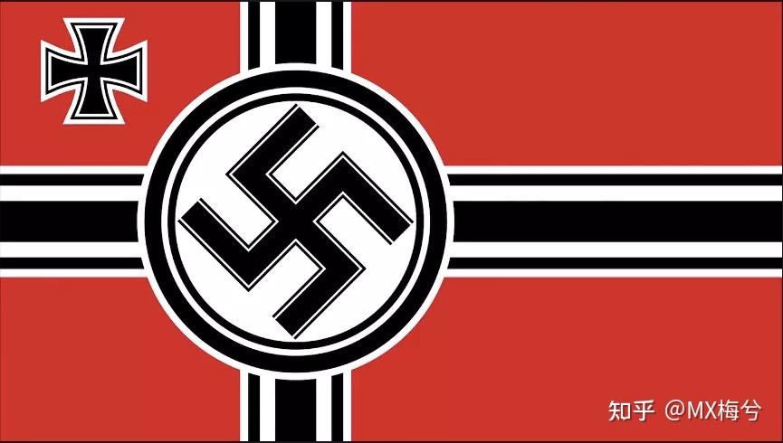 乍一看没什么, 对比一下就会发现,其构图仿造了纳粹旗.