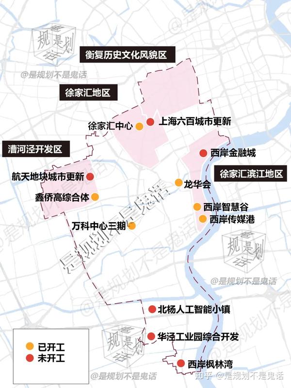 【徐汇区"十四五"期间重大载体项目分布图】@鬼话宝