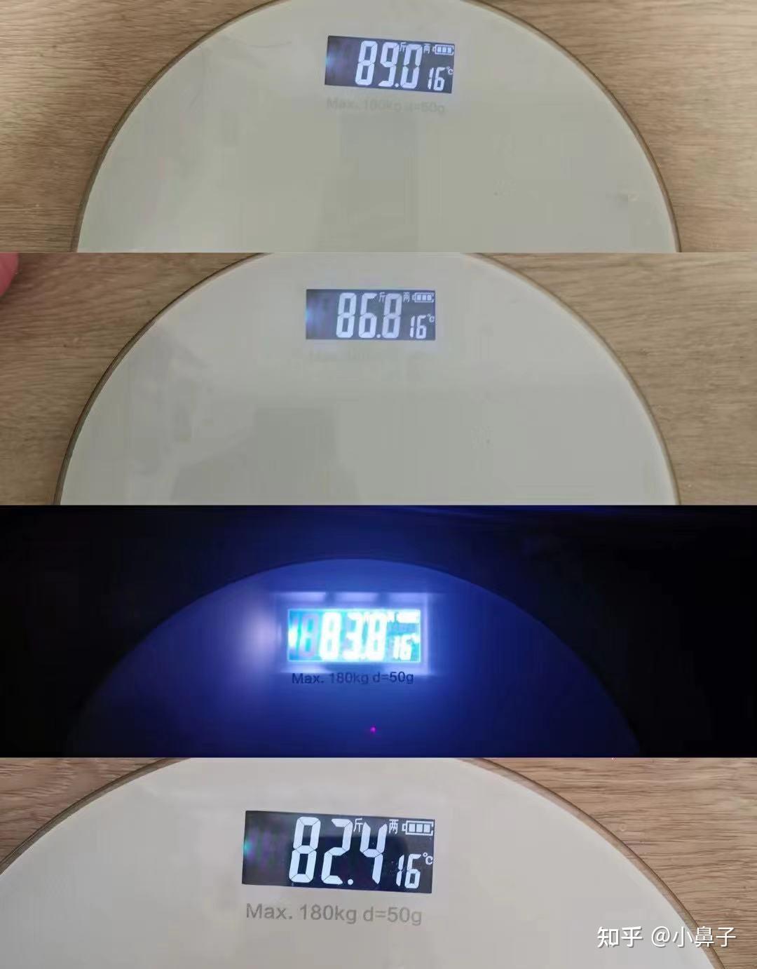 因为小基数吃没啥大的效果(因为我自己86斤 吃了两三天 体重