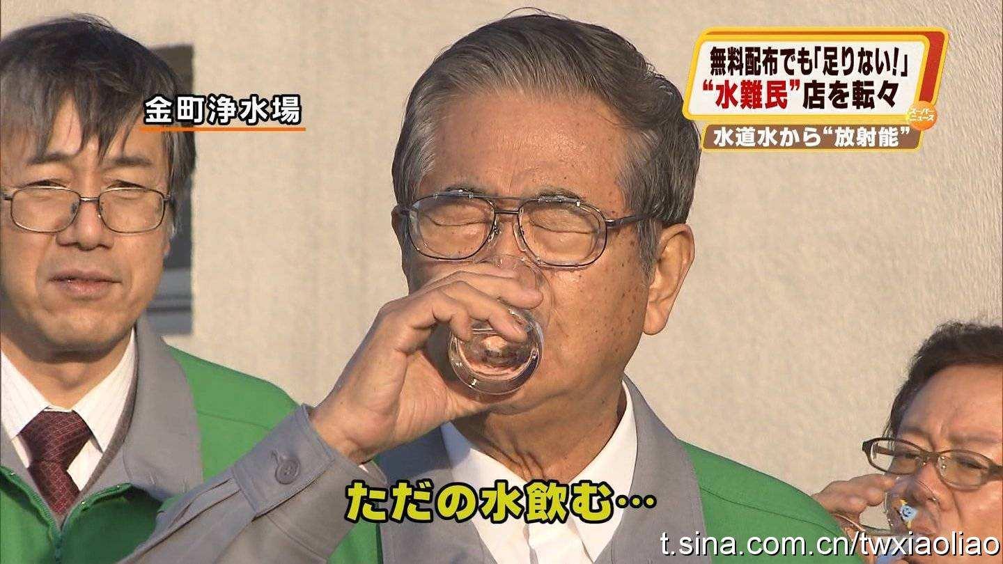 共青团中央 的想法 干了这杯核废水 菅义伟问处理后的核废 知乎