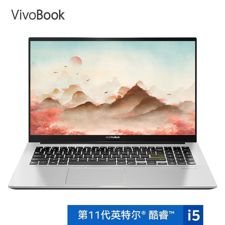 华硕vivobook最新款,华硕vivobook 华硕vivobook 15sx这款笔记本怎么样?