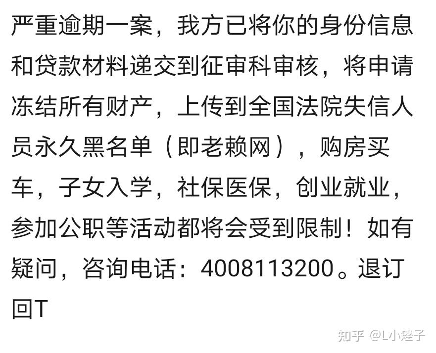 收入证明工作年限不够怎么办 zhuanlan.zhihu.com