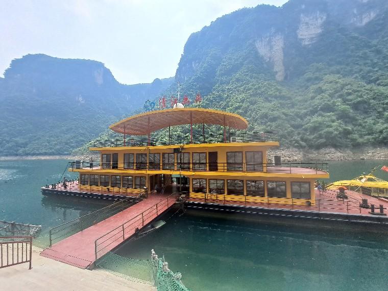 清江画廊之旅