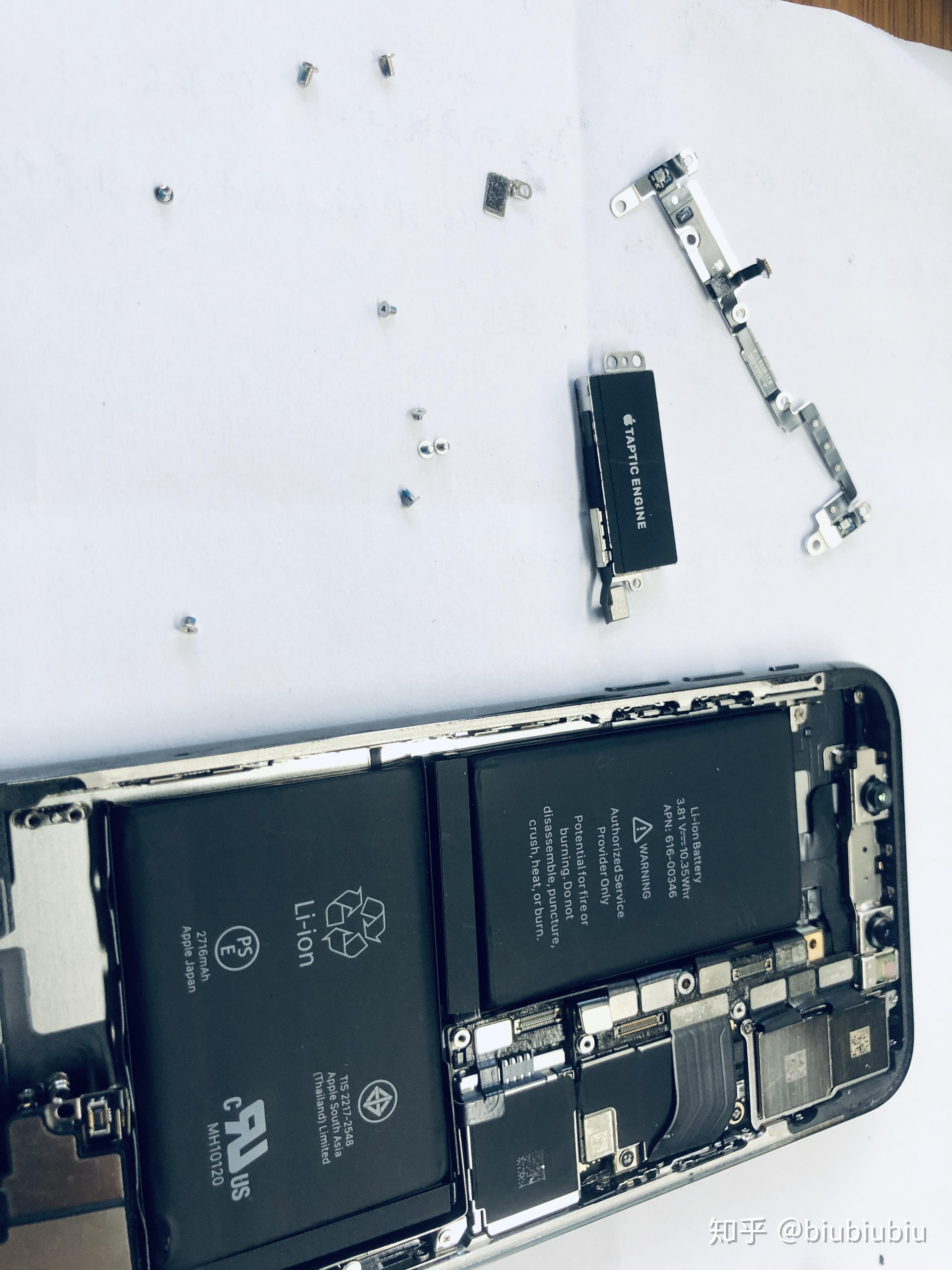 iphone11想换电池有没有靠谱的店