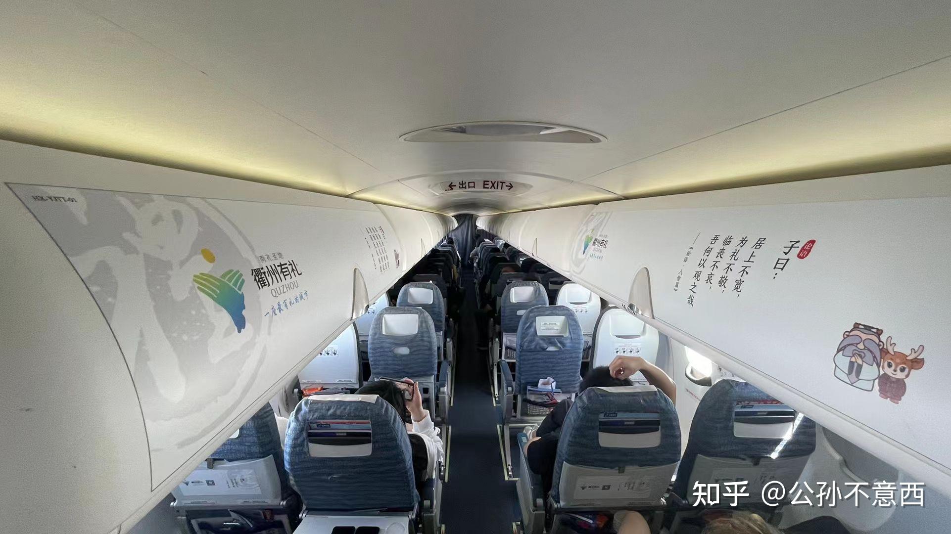 庞巴迪crj900ng机型和国内主流航线机型如a319a320等在安全性和舒适性