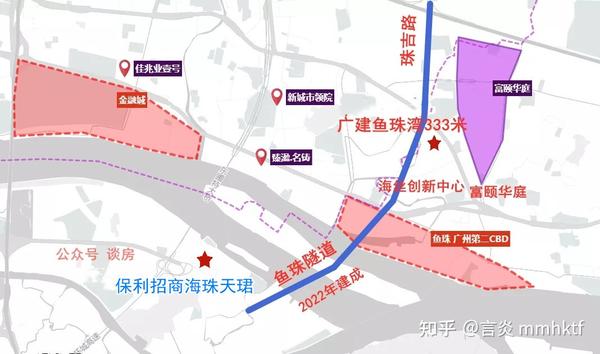 琶洲罕见住宅上新保利海珠天珺新港东户型图抢先看