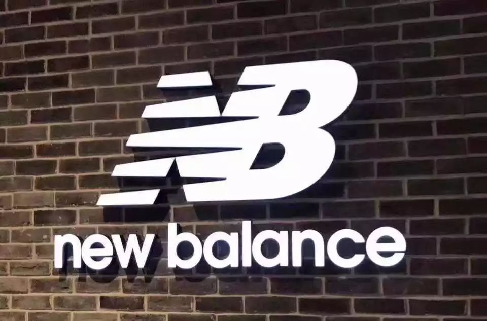 新百伦是new balance还是new bolune