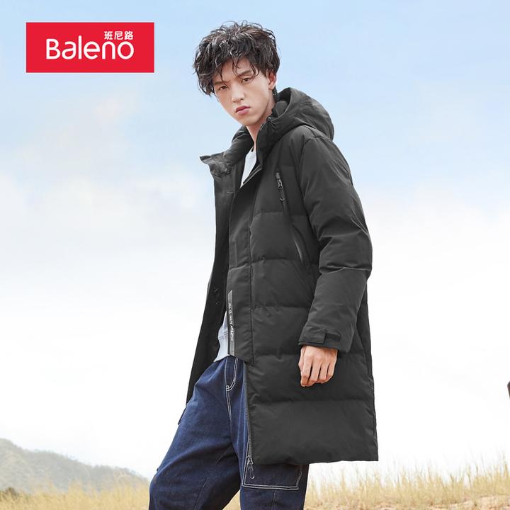 班尼路(baleno)羽绒服运动风长款纯色厚款羽绒服保暖