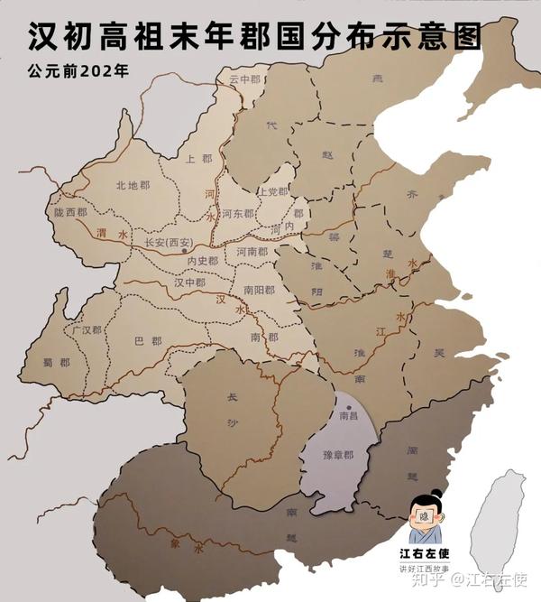 汉高祖五年(公元前202年),刘邦在淮南国中分立豫章郡.